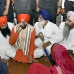 Haryana  CM Pays Tribute to Guru Arjan Dev Ji on His 419th Martyrdom Anniversary at Sri Bohli Sahib Gurdwara, Pehowa