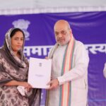 Amit Shah Distributes Government Jobs to Families Affected by Poonch Attack; Assures Strong Response to Pakistan’s Aggression