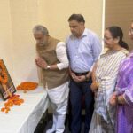 Immortal Flame of Indian Culture – Grand Seminar by BJP Faridabad on the 300th Birth Anniversary of Lokmata Ahilyabai Holkar