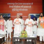Ashwini Vaishnaw Lays Foundation Stone for Wagon POH Project at Jamalpur Workshop        4o