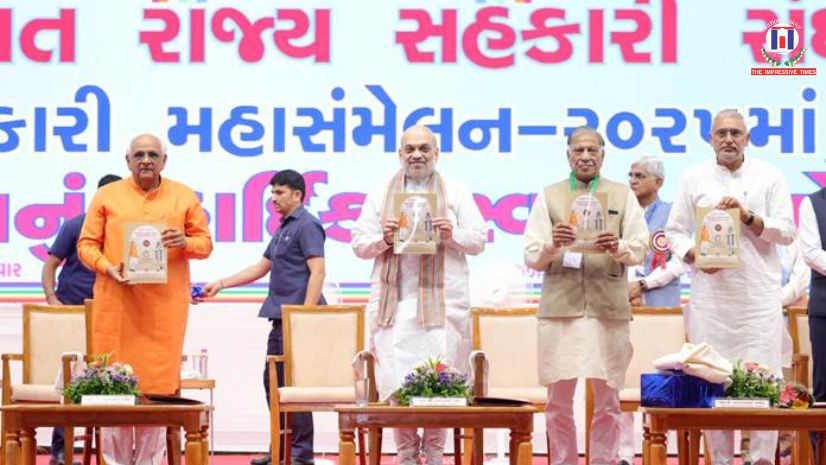 Union Home Minister and Minister of Cooperation Shri Amit Shah addresses Mega Sammelan on “The Role of Cooperation in Building Viksit Bharat” in Gujarat