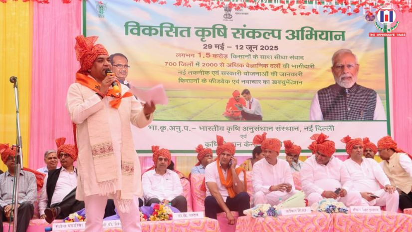 Launch of “Viksit Krishi Sankalp Abhiyan” in Delhi — Dialogue Camps to be Held at 50 Locations Across the City