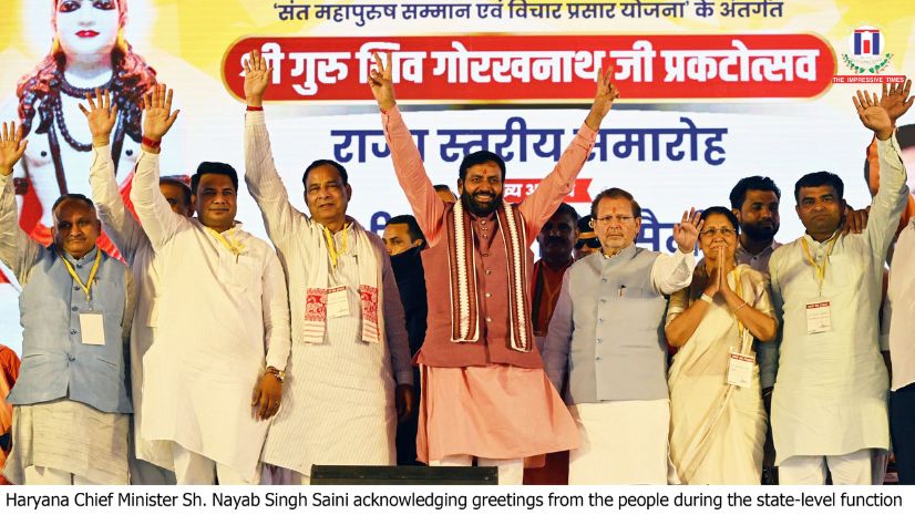 State-Level Shri Guru Gorakhnath Prakatotsav celebrated in Sonipat under ‘Sant-Mahapurush Samman Vichar Evam Prasar Yojana’