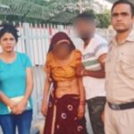 A MISSING WOMAN AGED 63 YEARS TRACED BY THE TEAM OF AHTU/SWD