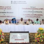 Minister Hardeep S Puri chairs Consultative Committee Meeting on Petroleum & Natural Gas