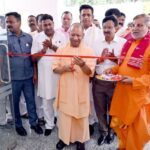 CM Yogi inaugurates Urban Facilitation Center and Senior Citizen Day Care Center