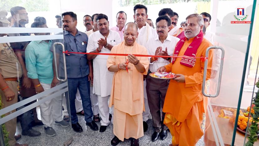 CM Yogi inaugurates Urban Facilitation Center and Senior Citizen Day Care Center
