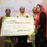“Flame of Trust”: Delhi Lt. Governor and Chief Minister inaugurate PNG Supply to 111 Villages of Delhi