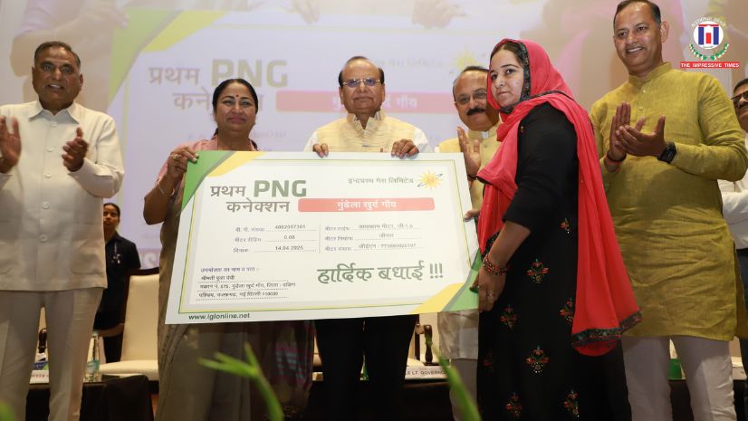 “Flame of Trust”: Delhi Lt. Governor and Chief Minister inaugurate PNG Supply to 111 Villages of Delhi
