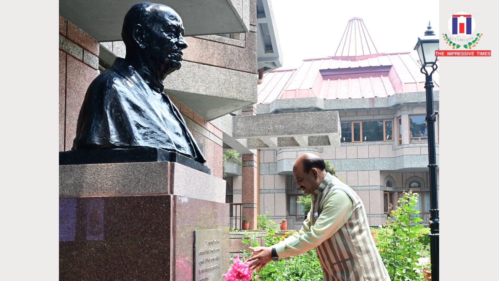 Lok Sabha Speaker Om Birla addressed the role of civil service officers in the development of the nation