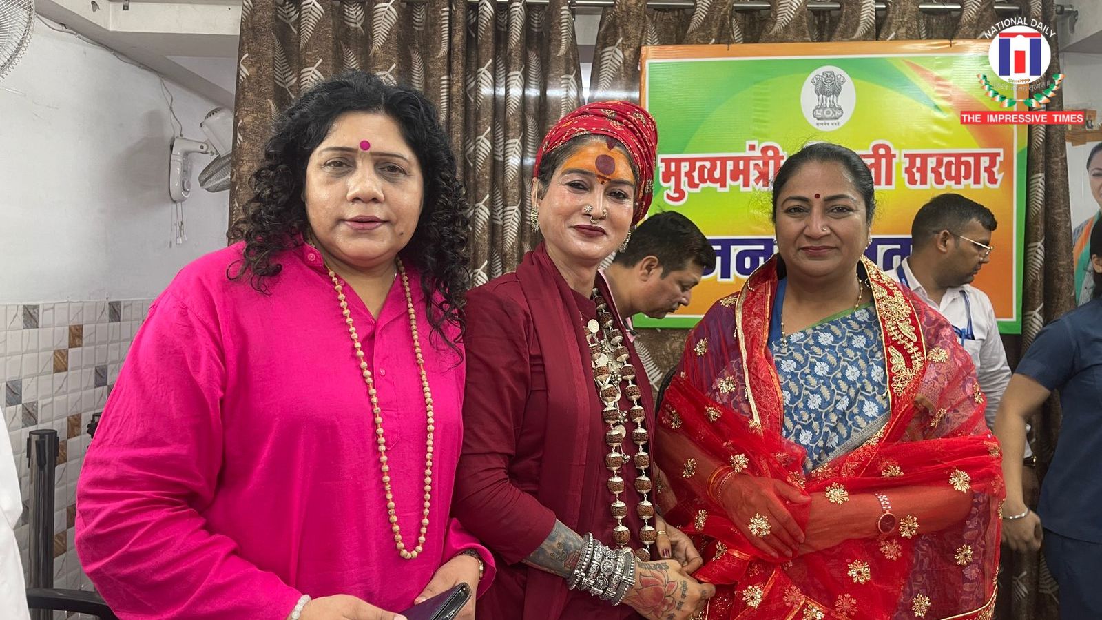 The first Kinnar Naga Sanyasi Shri Shri 1008 Mahamandaleshwar Bhavani Shankar Nandgiri ji made a courtesy call on the CM of Delhi, Rekha Gupta