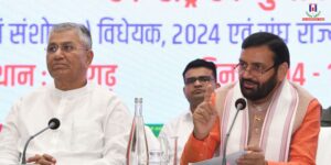 One Nation, One Election will give a New Dimension to Democracy- Chief Minister