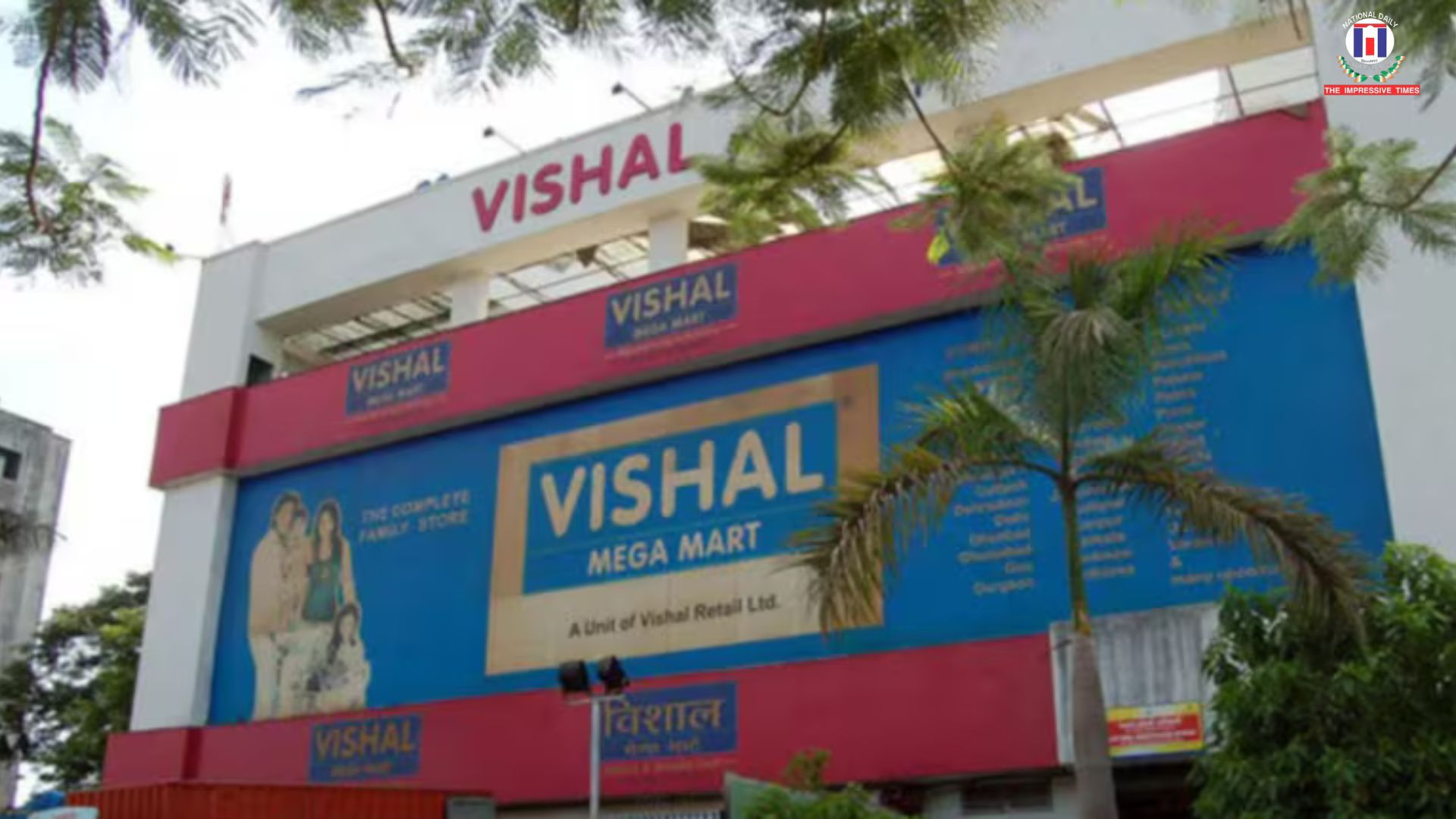 Vishal Mega Mart block deal: Stock sinks 7% as shares worth Rs 10,488 crore exchanged