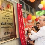Delhi Education Minister Ashish Sood dedicates the Aayushman Aarogy Mandir to the  Janakpuri Resident’s