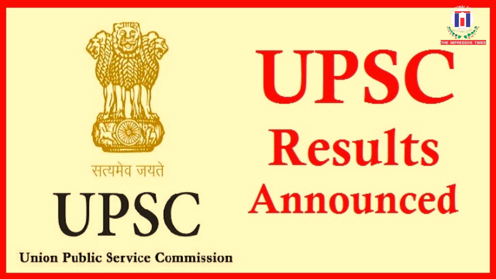 UPSC Prelims 2025 Result Declared: Check Roll Number List, Mains Registration Starts June 16