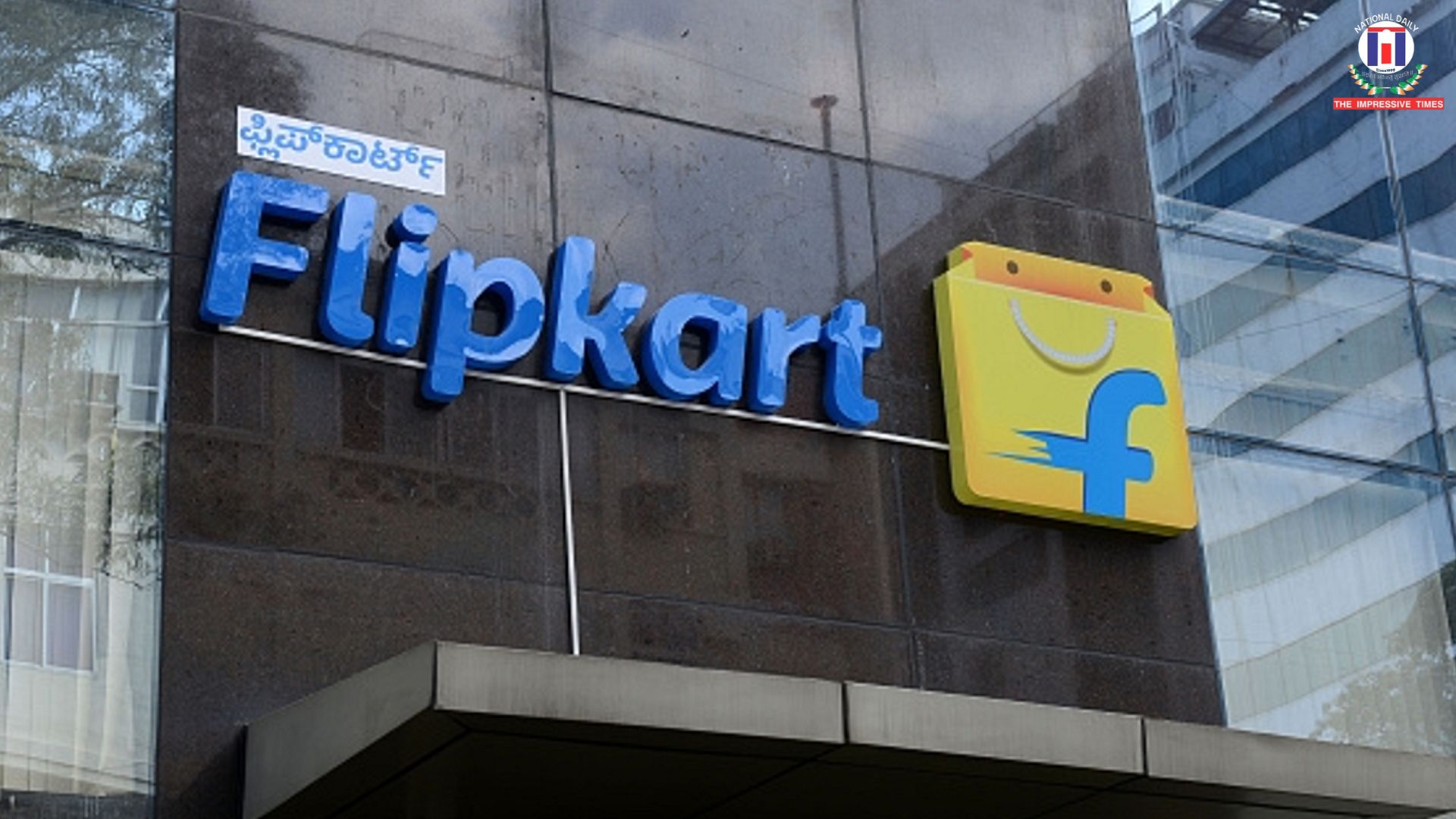 Flipkart and Telangana Government Host Workshop to Empower MeeSeva Representatives with E-Commerce Skills