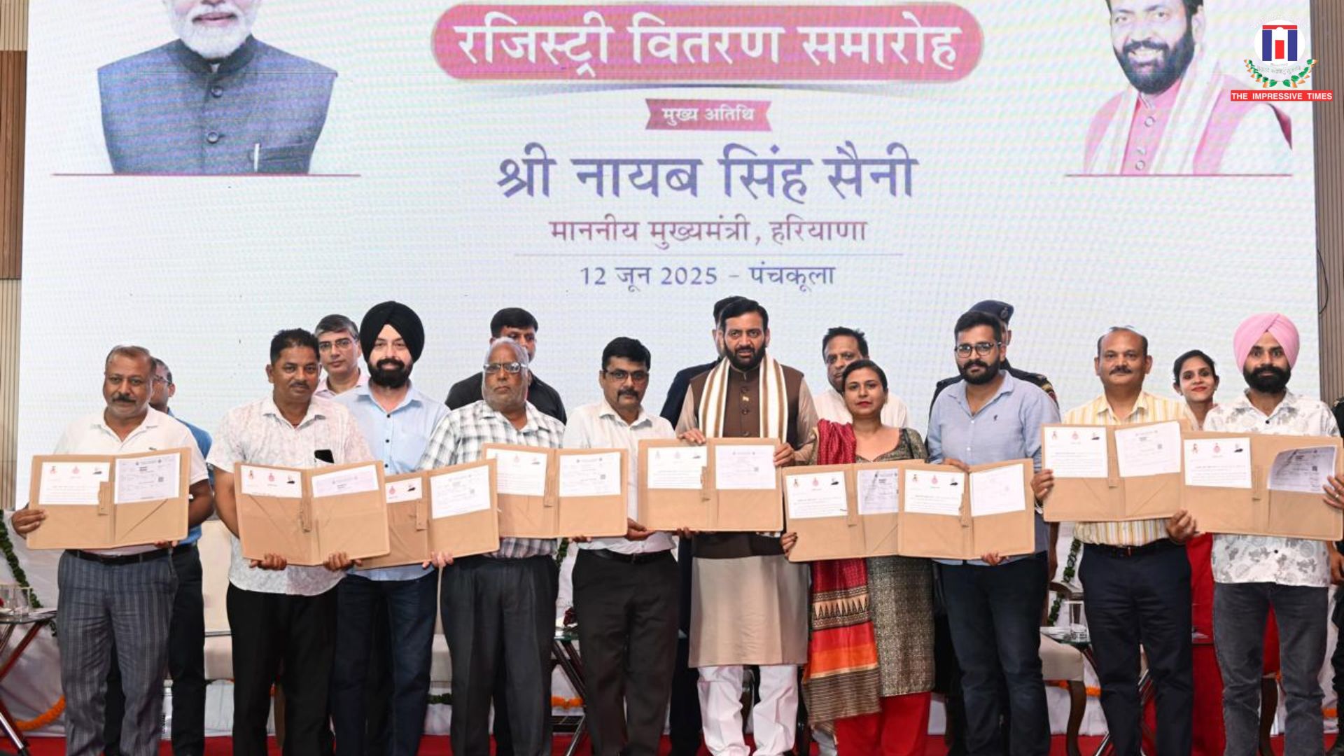 Chief Minister Nayab Saini gives significant gift to beneficiaries of the Mukhyamantri Shehri Swamitva Yojana