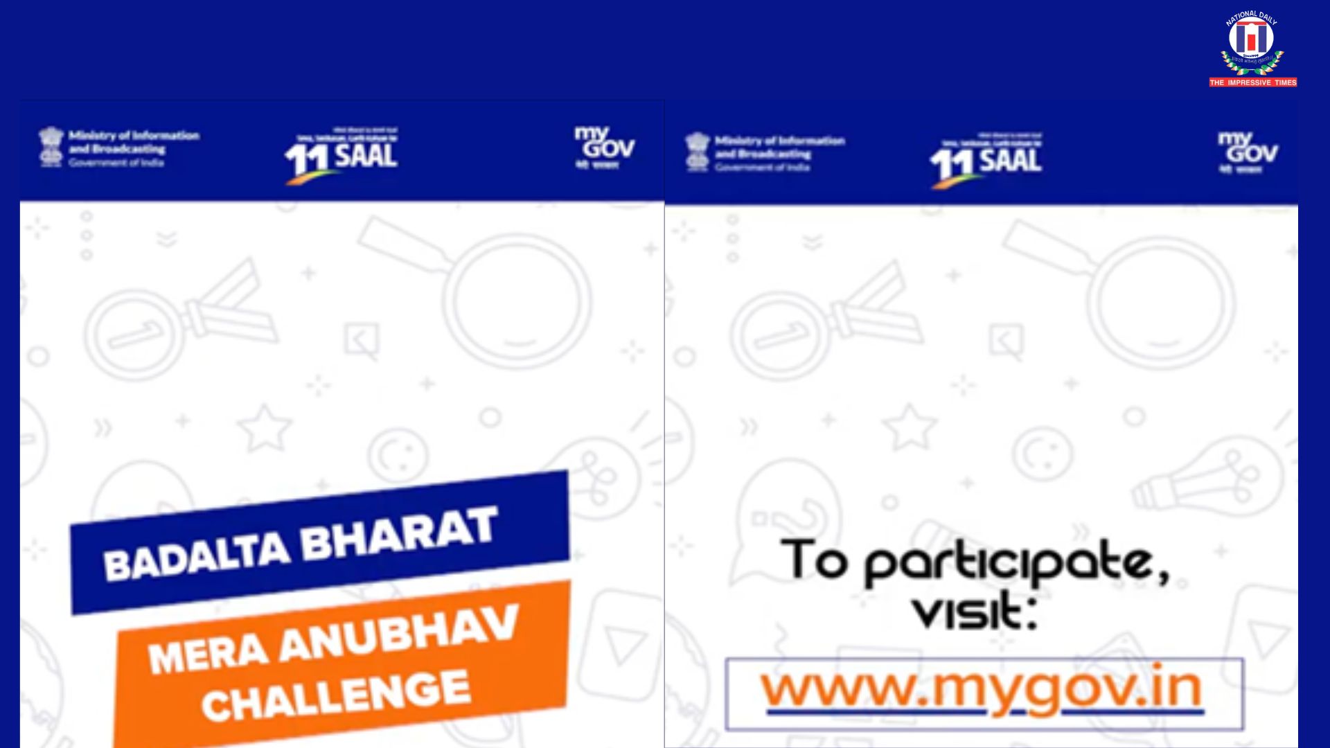 #BadaltaBharatMeraAnubhav, Viksit Bharat, MyGov India, content creation contest, quiz contest India, YouTube Shorts India, Instagram Reel Challenge, Atmanirbhar Bharat, Digital India, Skill India, government campaign, transformation India, MIB, youth participation India