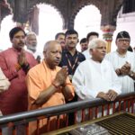 CM Yogi offers prayers at Baba Vishwanath & Sankat Mochan Hanuman temples in Kashi