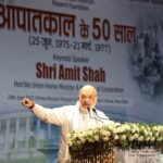 Union Home Minister Amit Shah Marks 50 Years of Emergency: “A Dark Chapter That India Must Never Forget”