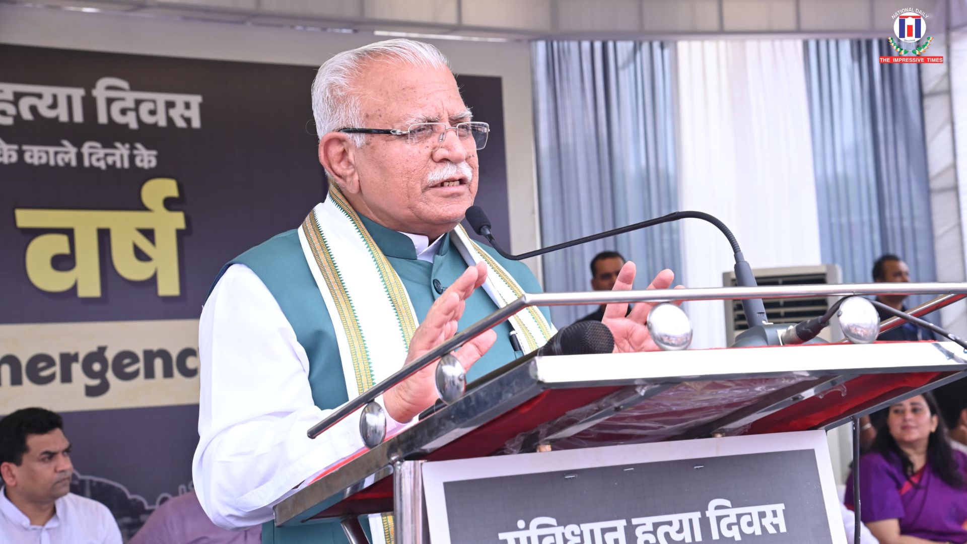 Emergency was a Dark Chapter for the Nation, Congress Crushed Democracy and the Constitution: Manohar Lal