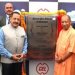 ₹1,000 Crore Green Data Centre Launched in Sahibabad, Ghaziabad; Yogi Adityanath, Dr. Jitendra Singh Lay Foundation Stone