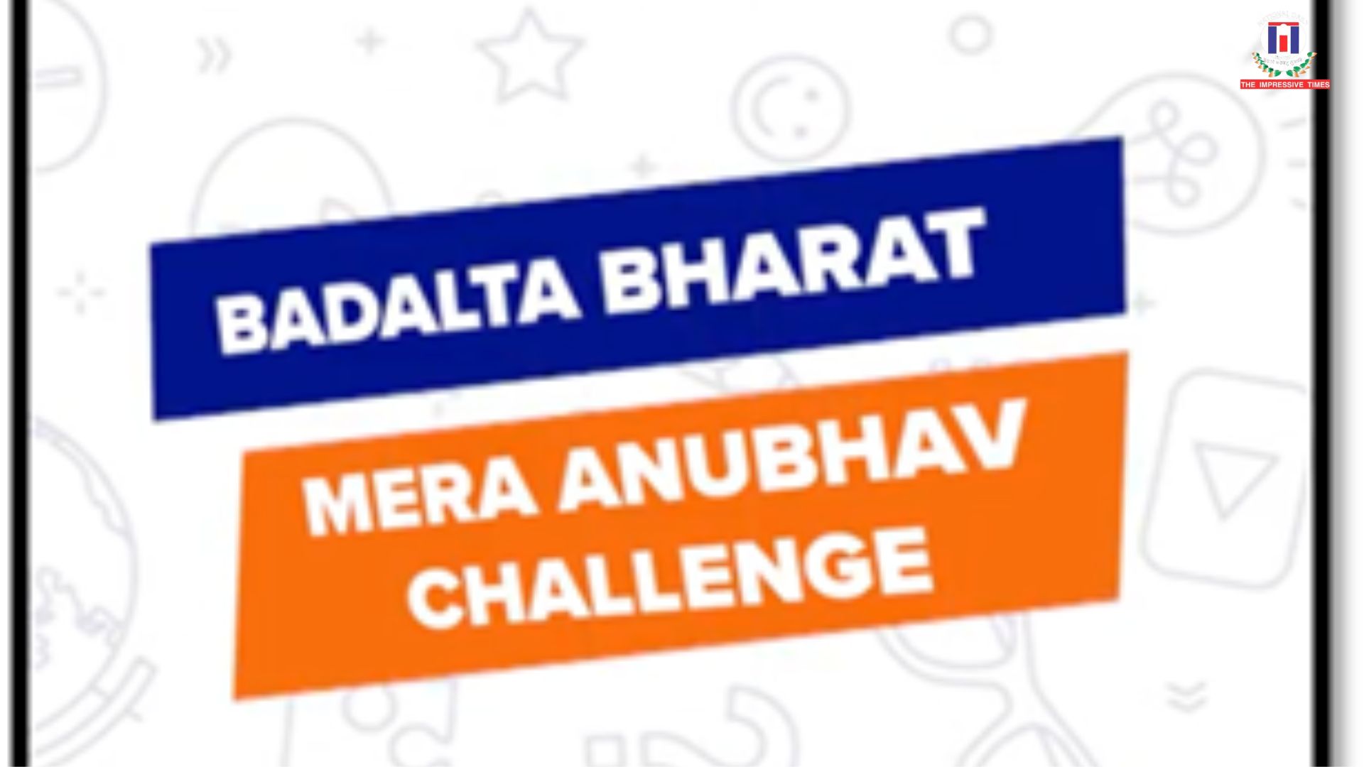 I&B Ministry Launches #BadaltaBharatMeraAnubhav Contest on MyGov; Prizes to Be Won