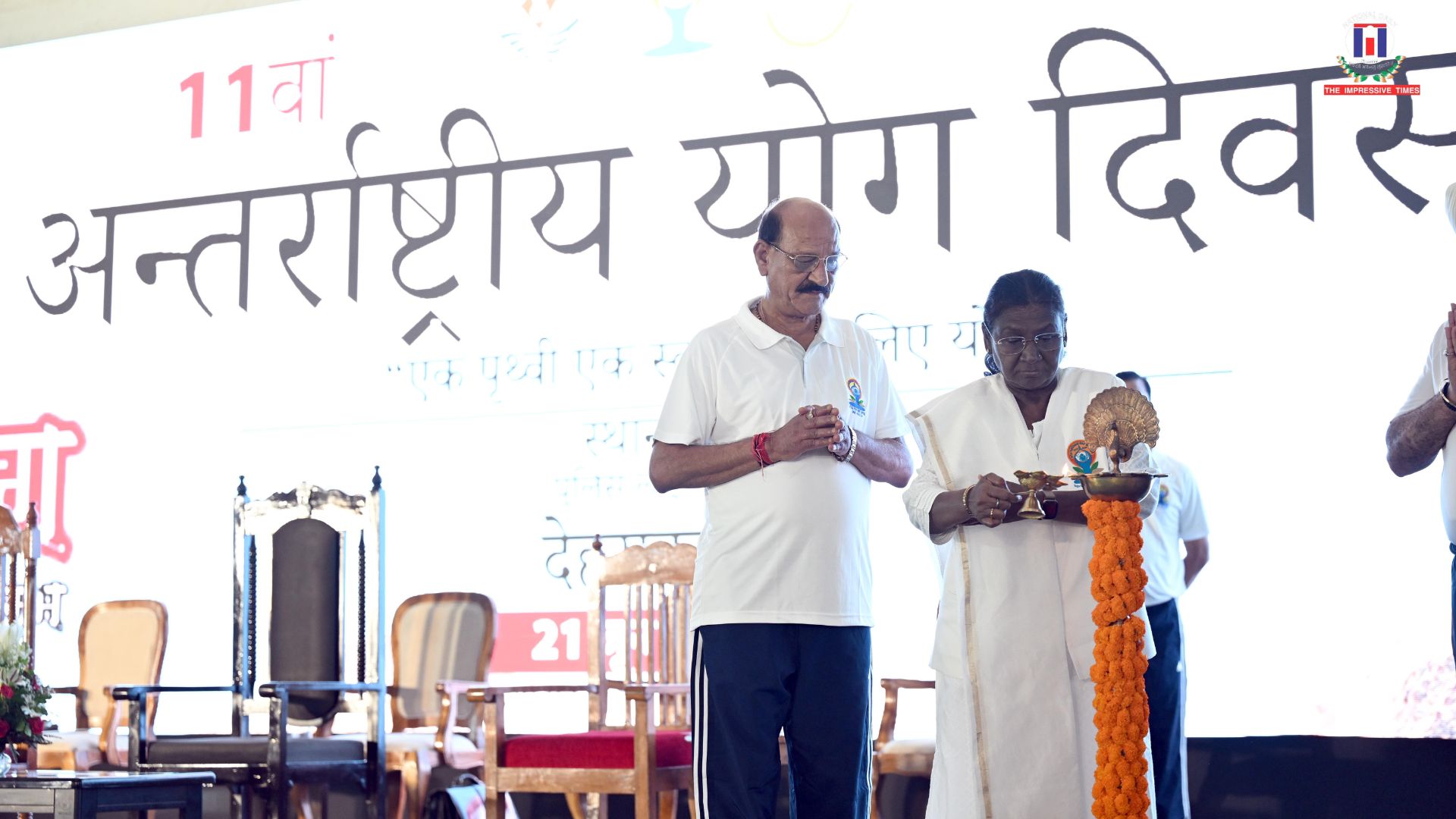 PRESIDENT OF INDIA PARTICIPATES IN A MASS YOGA DEMONSTRATION ON THE INTERNATIONAL YOGA DAY
