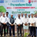 NHPC celebrates World Environment Day