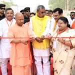 PM Modi has become a symbol of trust for 140 crore Indians through 11 years of selfless service: CM Yogi