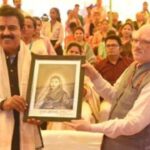 “Rajmata Ahilyabai Holkar’s legacy continues to inspire the nation with values of justice, service, and empowerment” – Union Minister Jayant Chaudhary