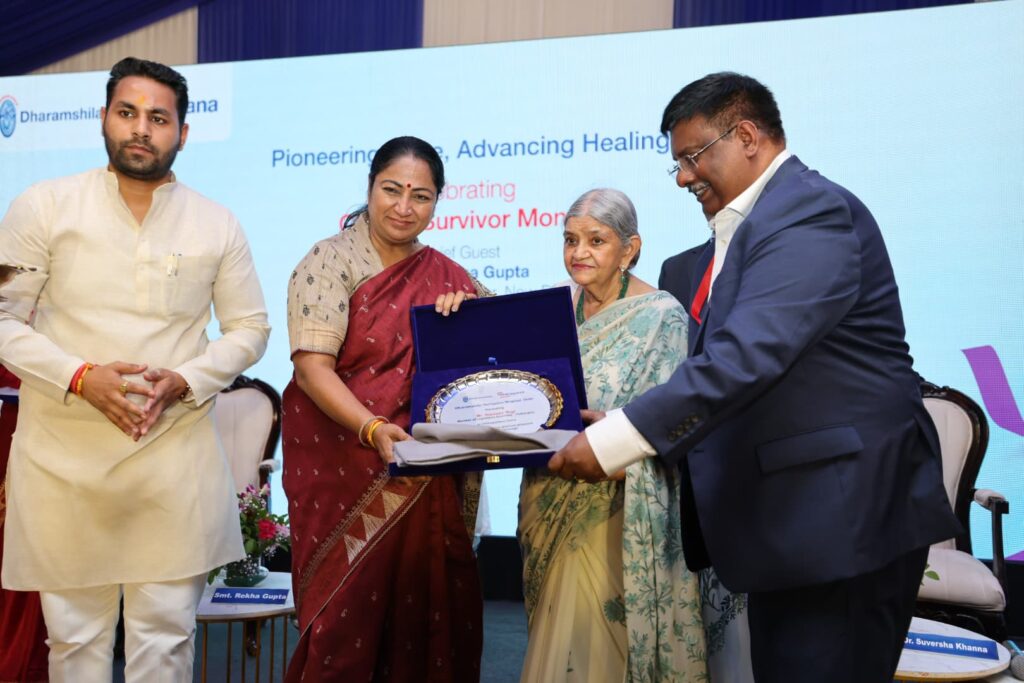 Ayushman Bharat