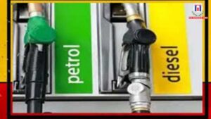 Maha Fuel Prices Ease Slightly Amid Market Fluctuations