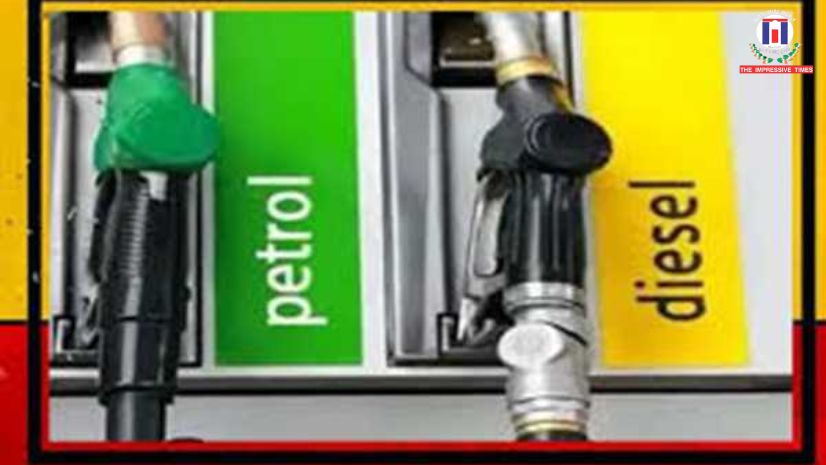 Maha Fuel Prices Ease Slightly Amid Market Fluctuations