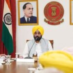Led by CM, Punjab Cabinet Approves Robust and Progressive Land Pooling Policy for State