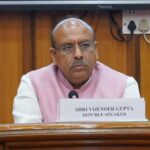 Vijender Gupta called on Union Minister of Tourism Gajendra Singh Shekhawat