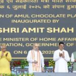 Union Home Minister Amit Shah Addresses 4th Anniversary Event of Ministry of Cooperation