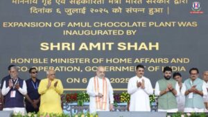 Union Home Minister Amit Shah Addresses 4th Anniversary Event of Ministry of Cooperation