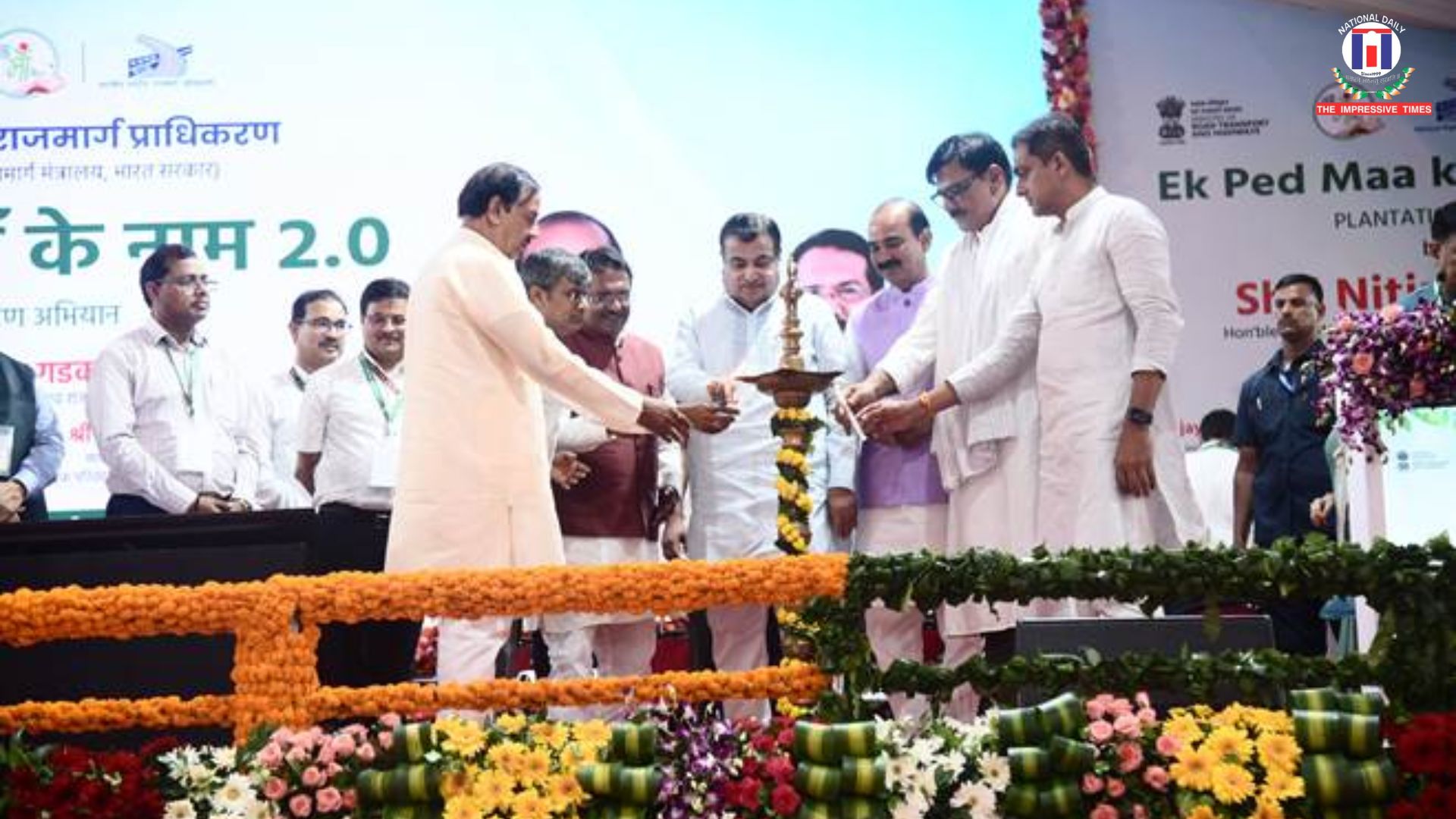 NHAI Launches Massive Plantation Drive Along Faridabad-Noida International Airport Corridor to Boost Green Cover