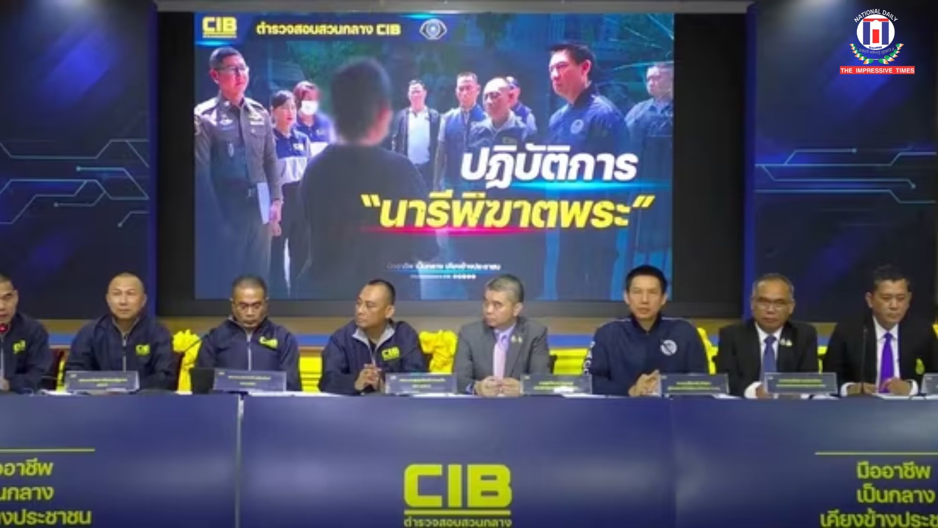 Thai Woman Arrested for Blackmailing Senior Monks Using Intimate Media in Multi-Crore Extortion Scandal