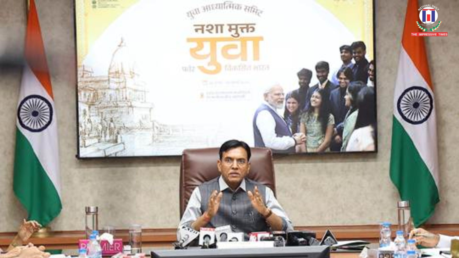 Union Minister Mandaviya Announces ‘Youth Spiritual Summit’ in Varanasi to Combat Drug Abuse