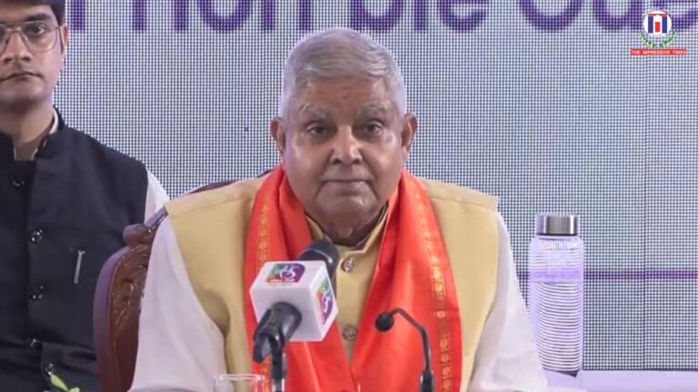 Coaching Centres Have Turned Out To Be Poaching Centres; Have Become Black Holes For Talent In Regimented Silos: Vice-President