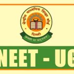 NEET UG 2025 Counselling Begins July 21: MCC Releases Detailed Schedule at mcc.nic.in, First Seat Allotment on July 31