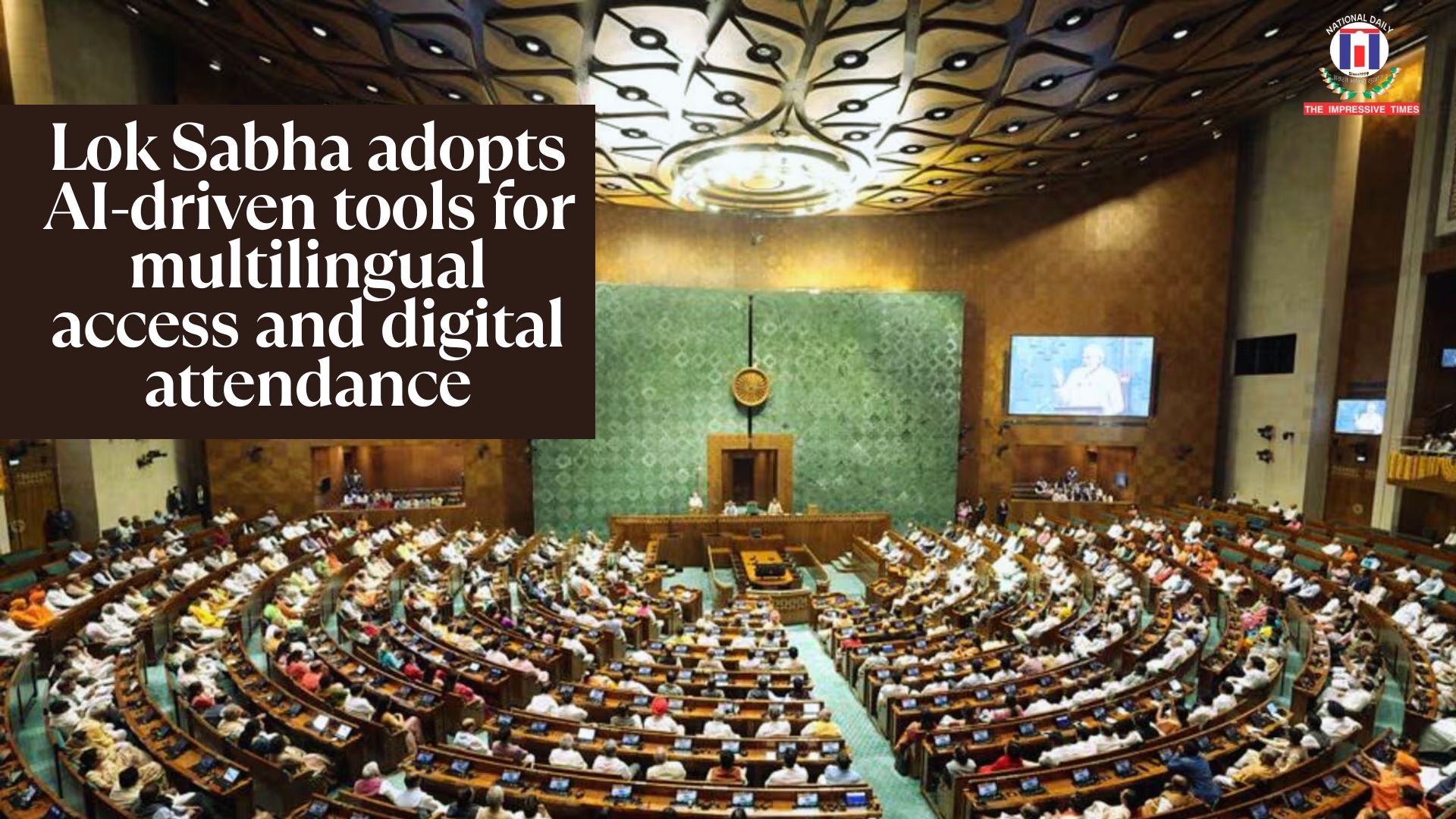 Lok Sabha Embraces AI and Digital Tools to Transform Parliamentary Functioning