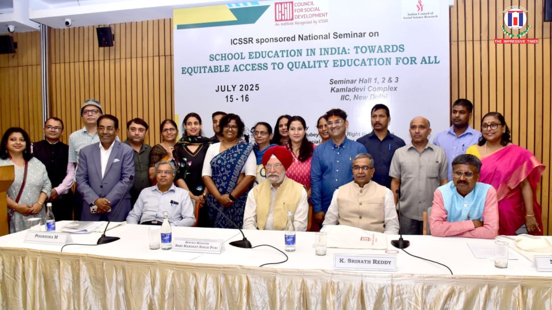 Education is Key to India’s $35 Trillion Future, Says Hardeep Singh Puri at National Seminar