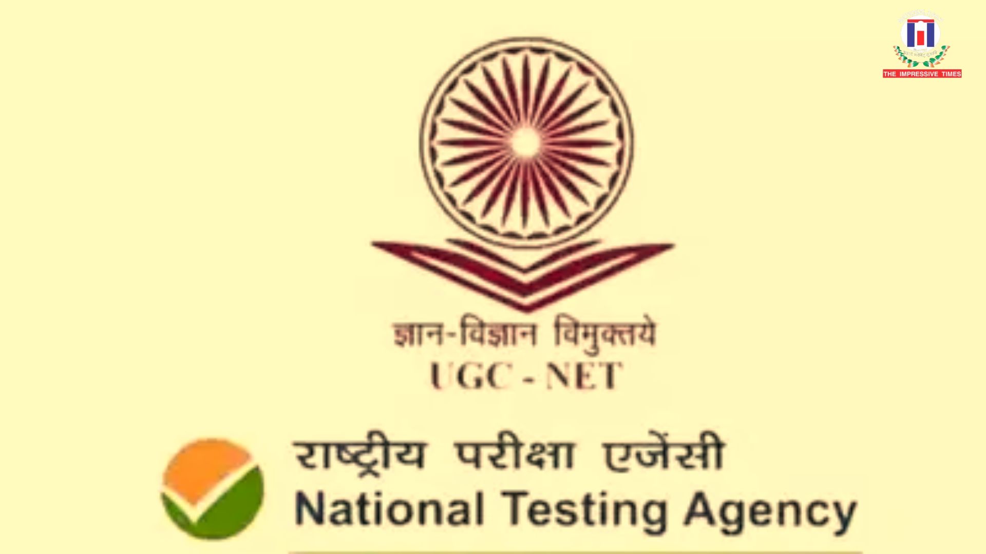 UGC NET June 2025 Result Date Announced: NTA to Declare Results on July 22 at ugcnet.nta.nic.in