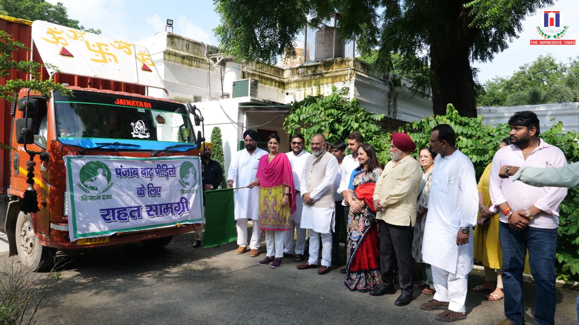 Kisan Trust Relief, Punjab Floods 2025, Charu Chaudhary, RLD Humanitarian Aid, Flood Victims Support