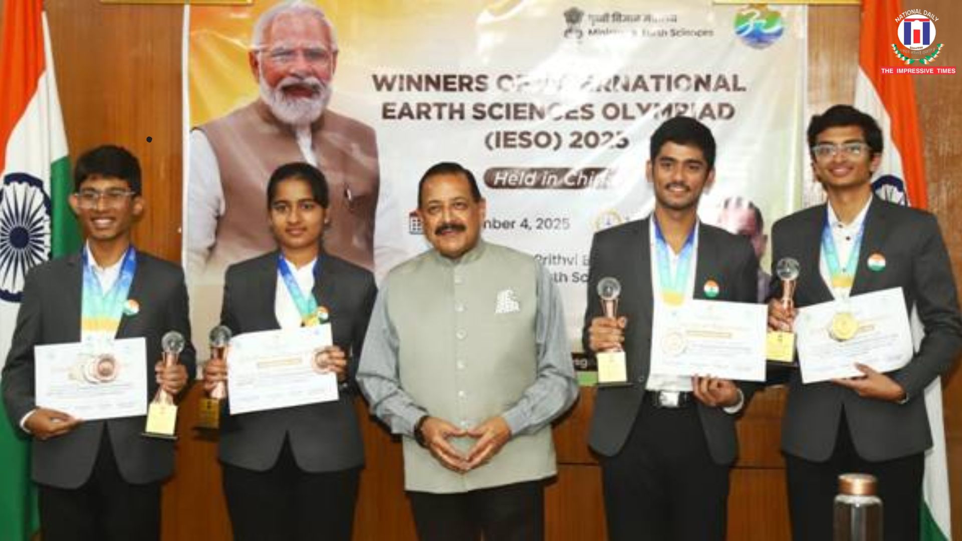 International Earth Science Olympiad, IESO 2025, Dr Jitendra Singh, NEP 2020, Indian student achievements