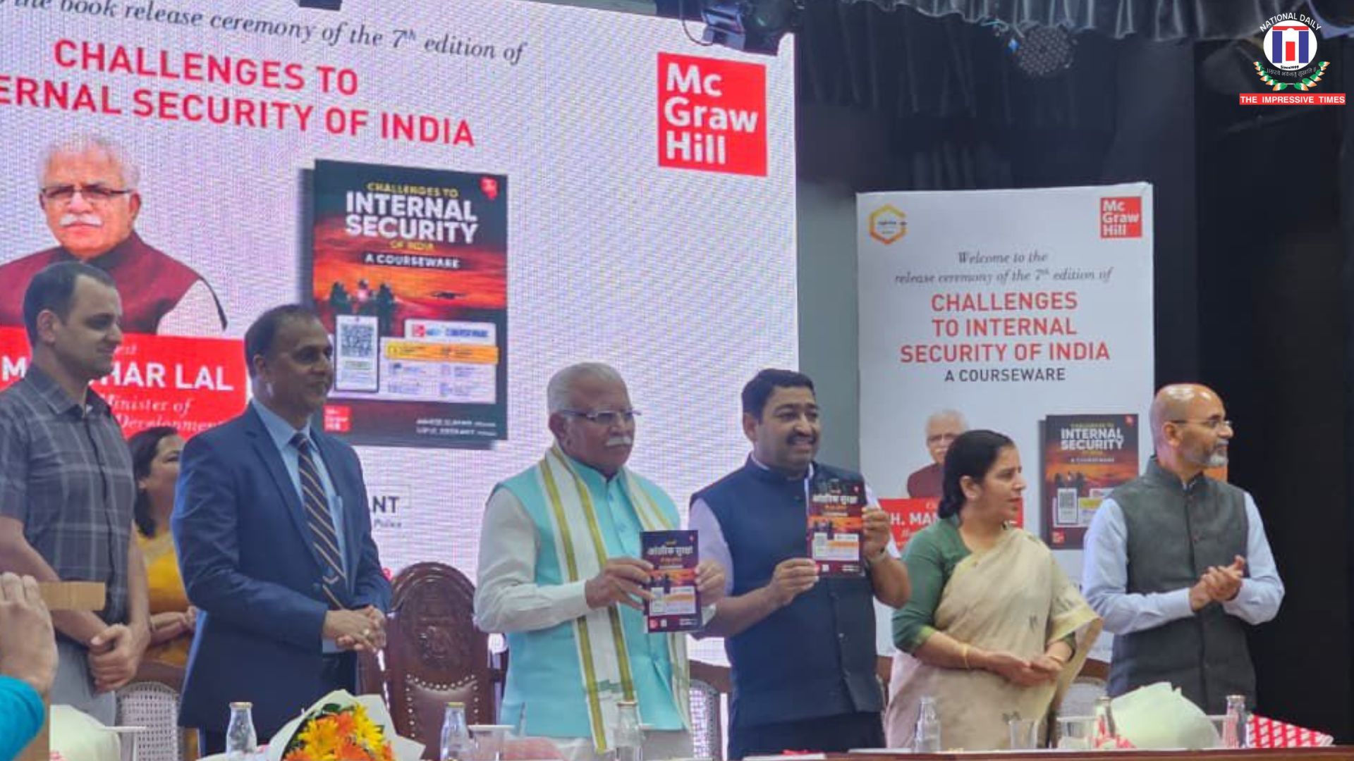 Internal Security, UPSC Books, Manohar Lal, Hansraj College, National Security