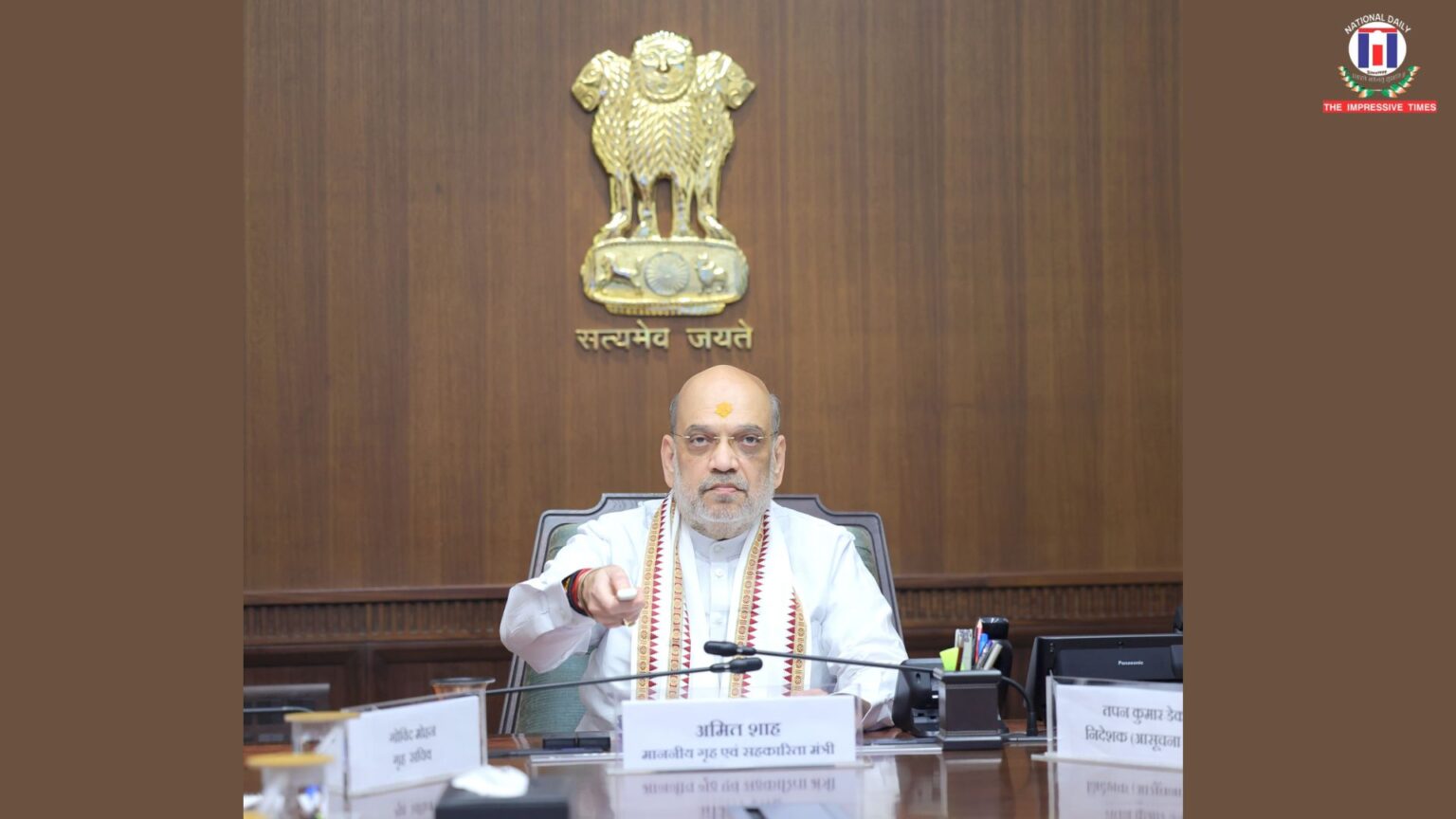 Amit Shah Launches Fast Track Immigration–Trusted Traveller Programme ...